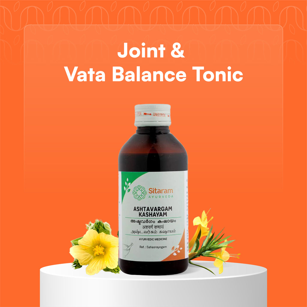 ASHTAVARGAM KASHAYAM 200 ML - Sitaram Ayurveda Store