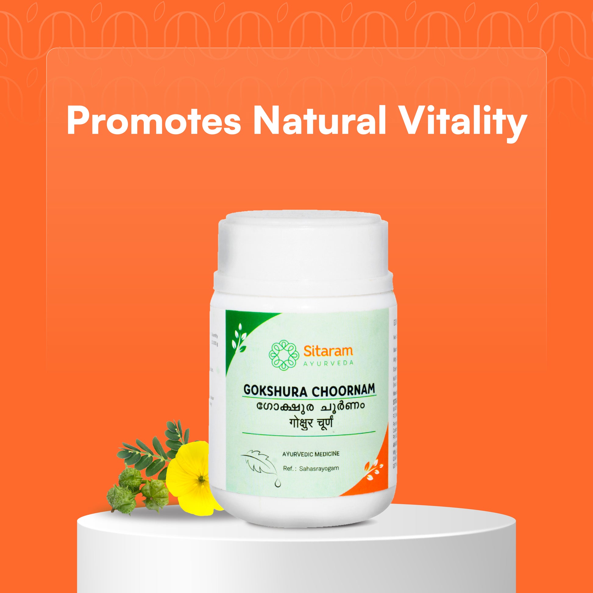 GOKSHURA POWDER | CHOORNAM 50 GM