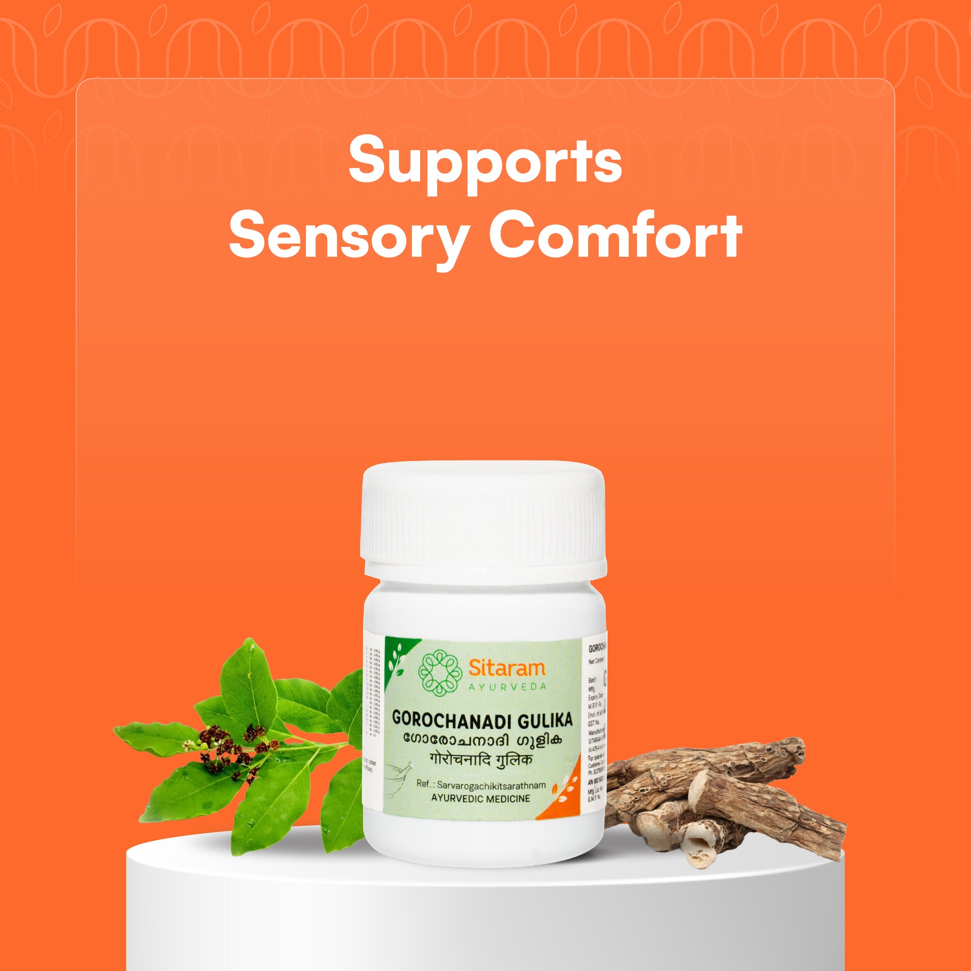 GOROCHANADI GULIKA 100 NOS