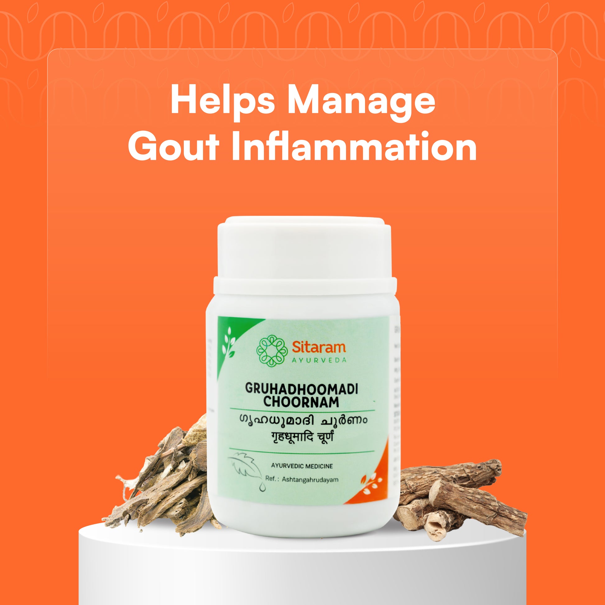 GRUHADHOOMADI CHOORNAM 50GM