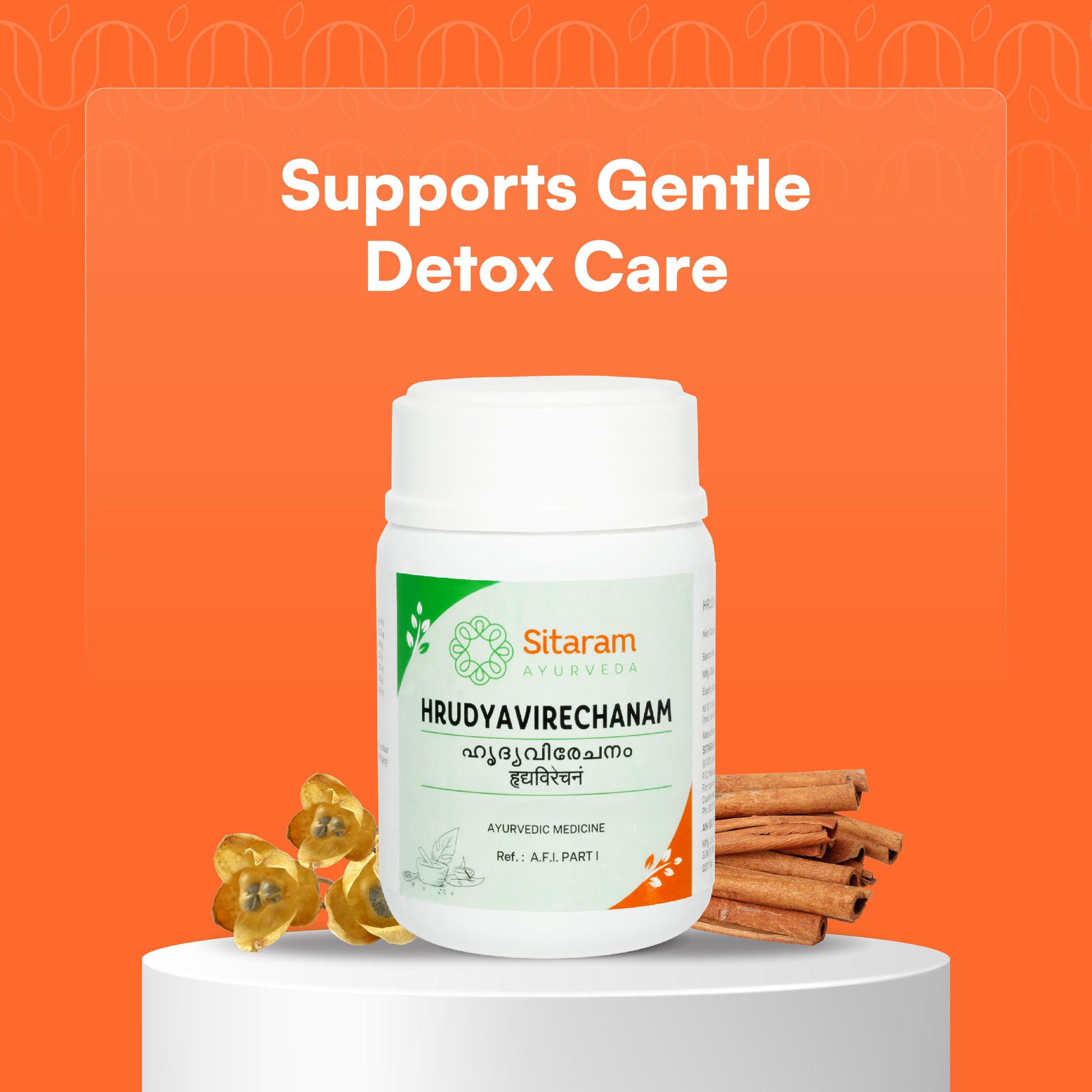 HRIDYAVIRECHANAM 100 GM