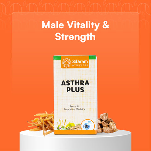 Asthra Plus 225 Gm