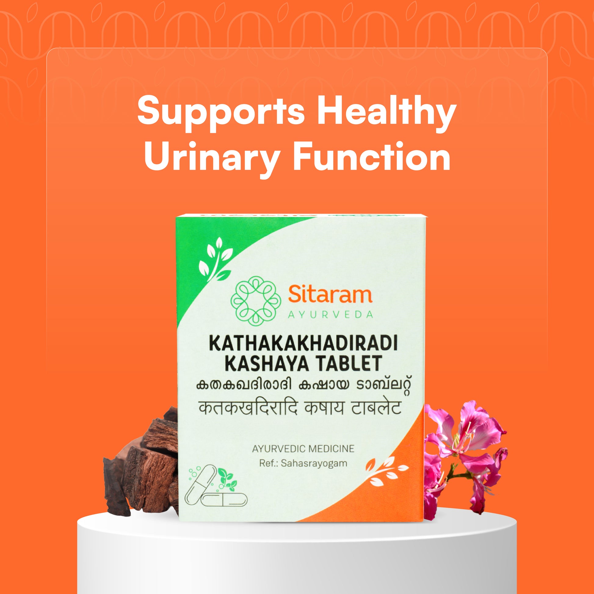 KATAKAKHADIRADI KASHAYAM TABLETS 50 NOS