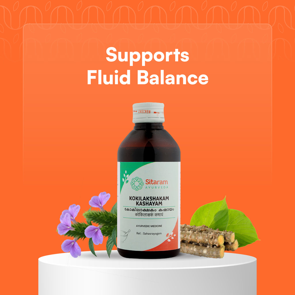 KOKILAKSHAKAM KASHAYAM 200 ML