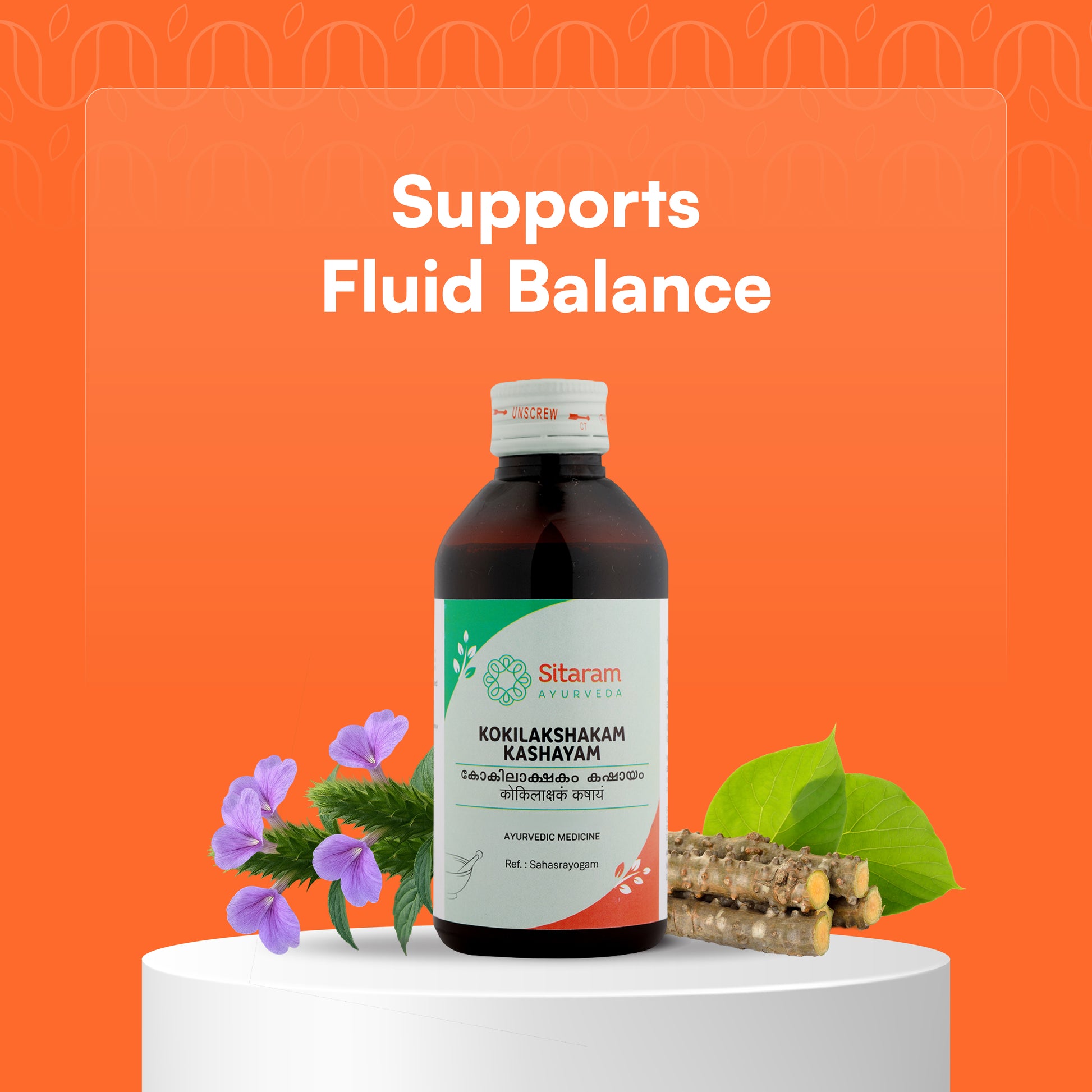 KOKILAKSHAKAM KASHAYAM 200 ML