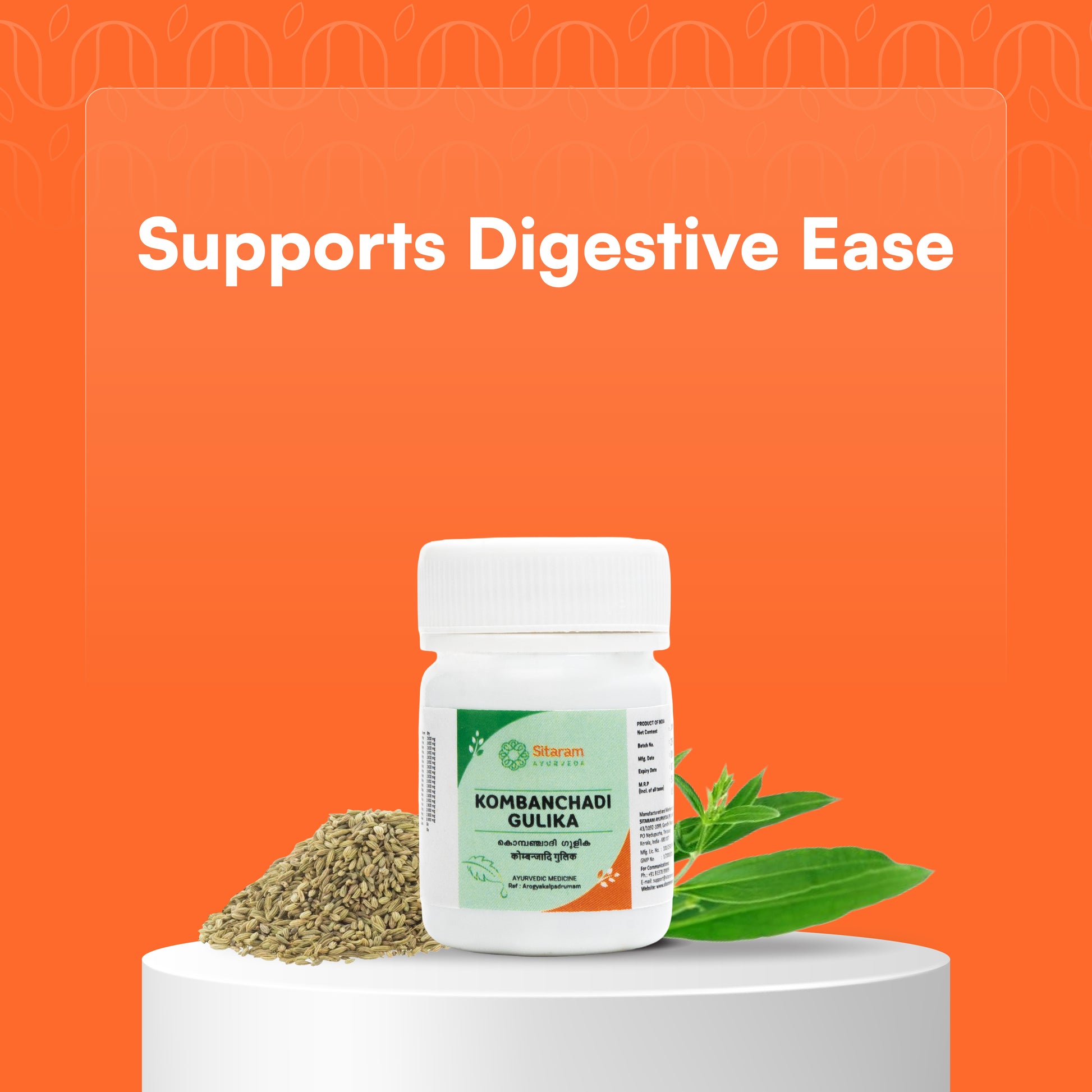 KOMBANCHADI GULIKA 100 NOS