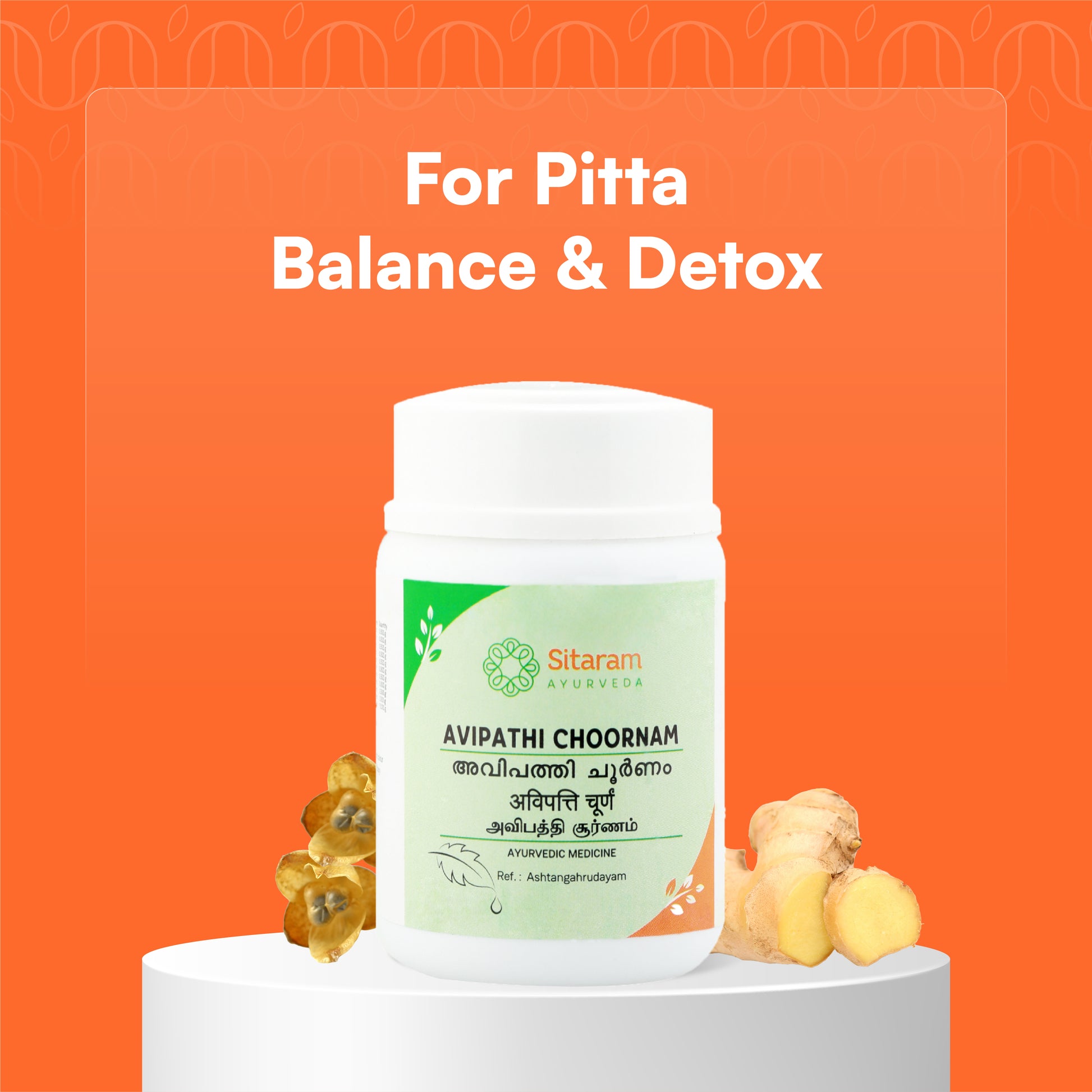 AVIPATTHI CHOORNAM 50 GM