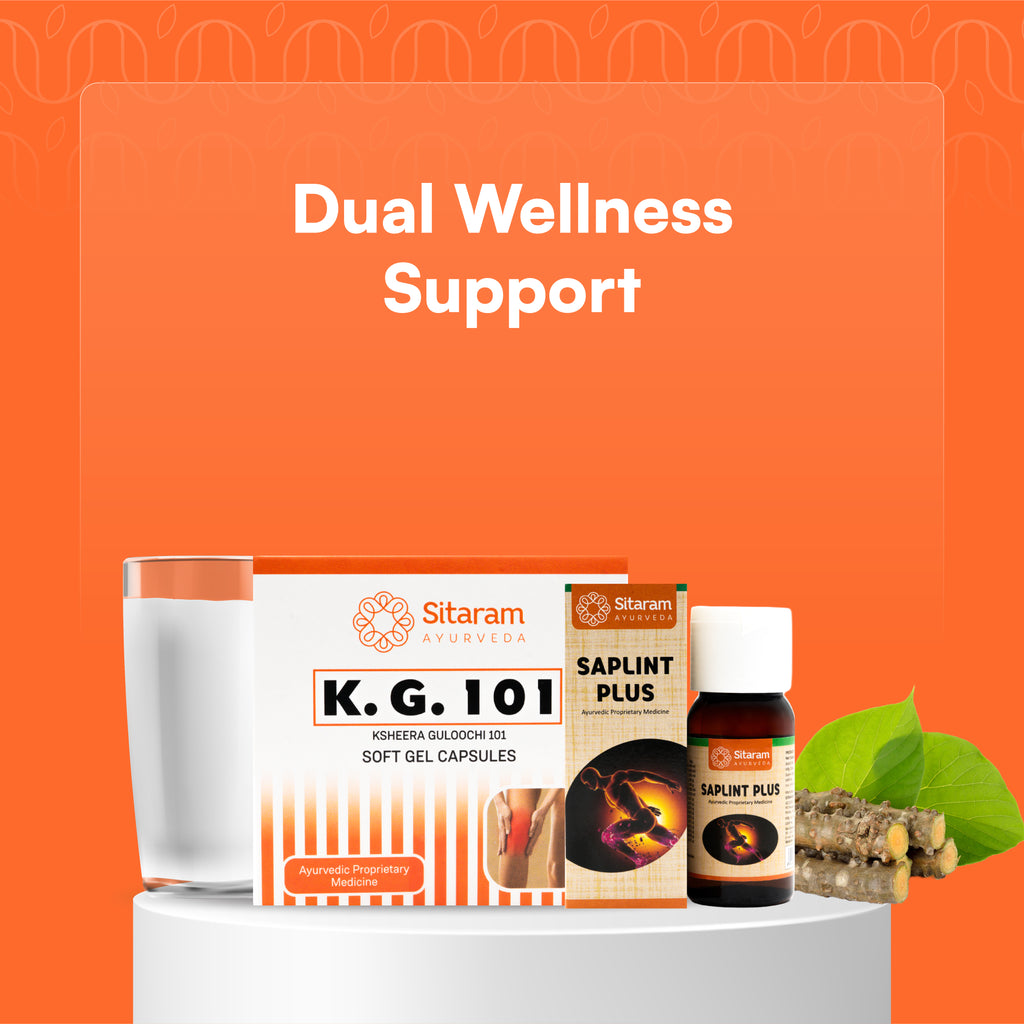 KSHEERA GULOOCHI 101 (K.G 101)100 NOS & SAPLINT PLUS LINIMENT 30 ML COMBO PACK