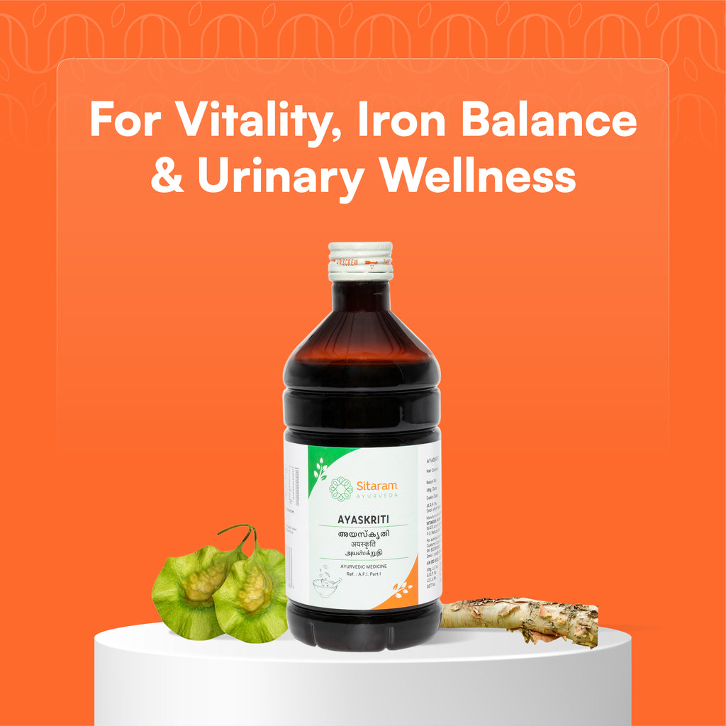 AYASKRUTHI 450 ML