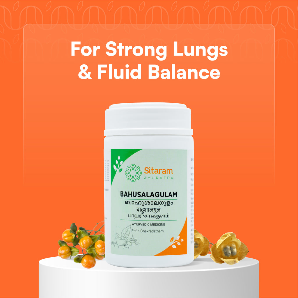 BAHUSALA GULAM 250 GM - Sitaram Ayurveda Store