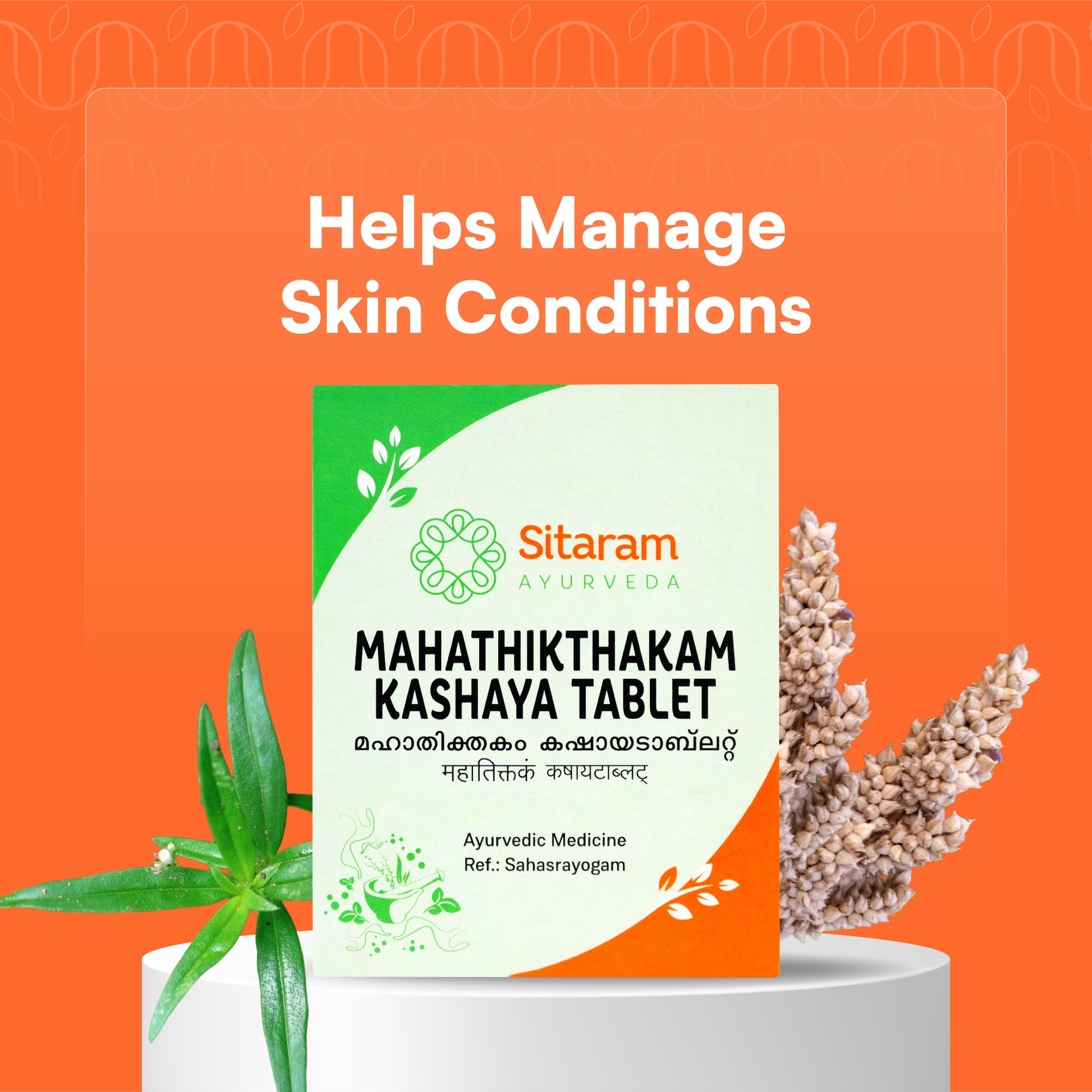 MAHATHIKTHAKAM KASHAYAM TABLET 50 NOS