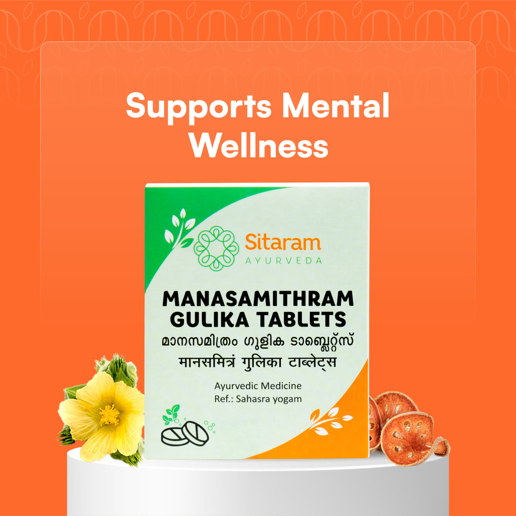 MANASAMITRA VATAKAM GULIKA TABLETS 60 NOS