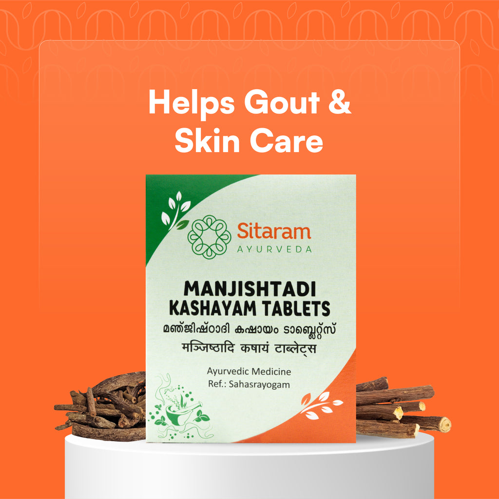 MANJISHTADI KASHAYAM TABLET 50 NOS