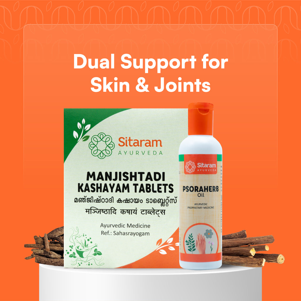 MANJISHTADI KASHAYAM TABLET 50 NOS & PSORA HERB OIL 100 ML COMBO PACK