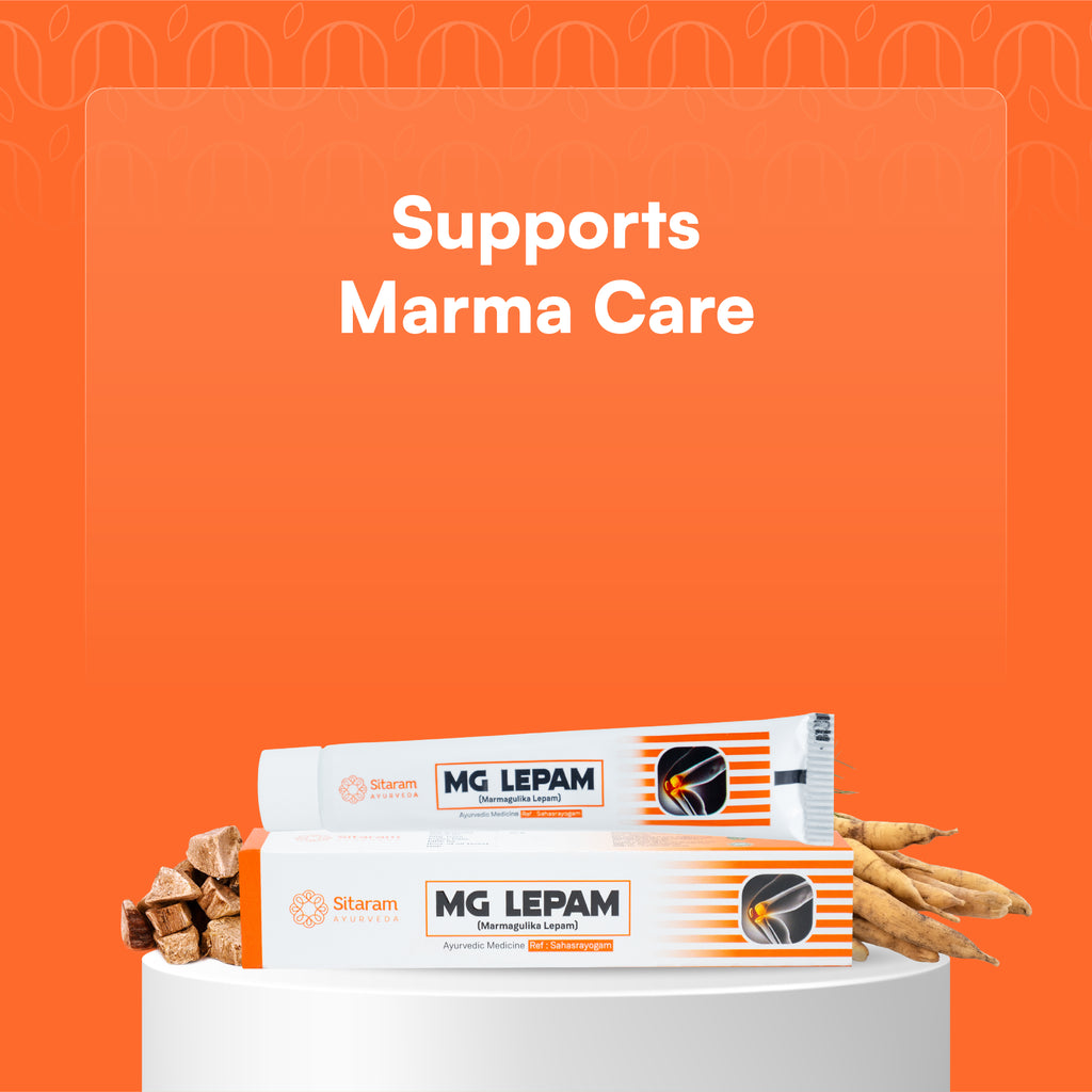 MARMA GULIKA LEPAM | MG LEPAM 20 GM