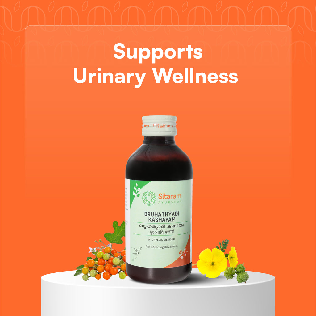 BRIHATYADI KASHAYAM 200 ML