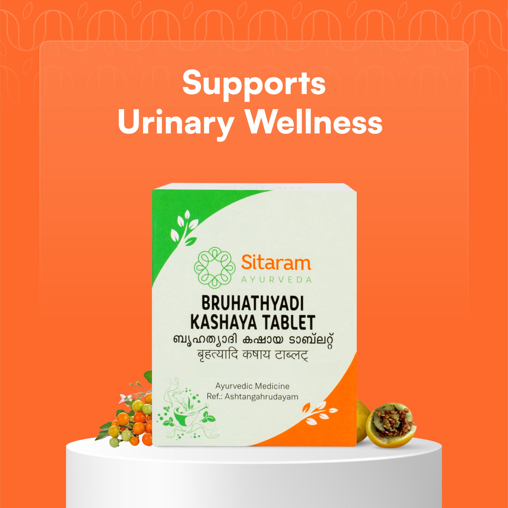 BRIHATYADI KASHAYAM TABLETS 50 NOS