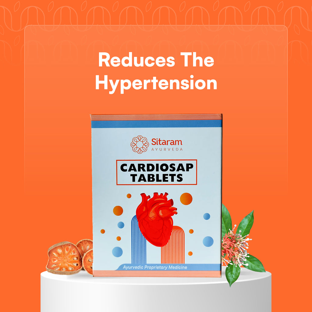 CARDIOCALM  | CARDIOSAP TABLET 50 NOS