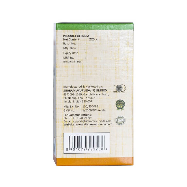 ASTHRA PLUS 225 GM