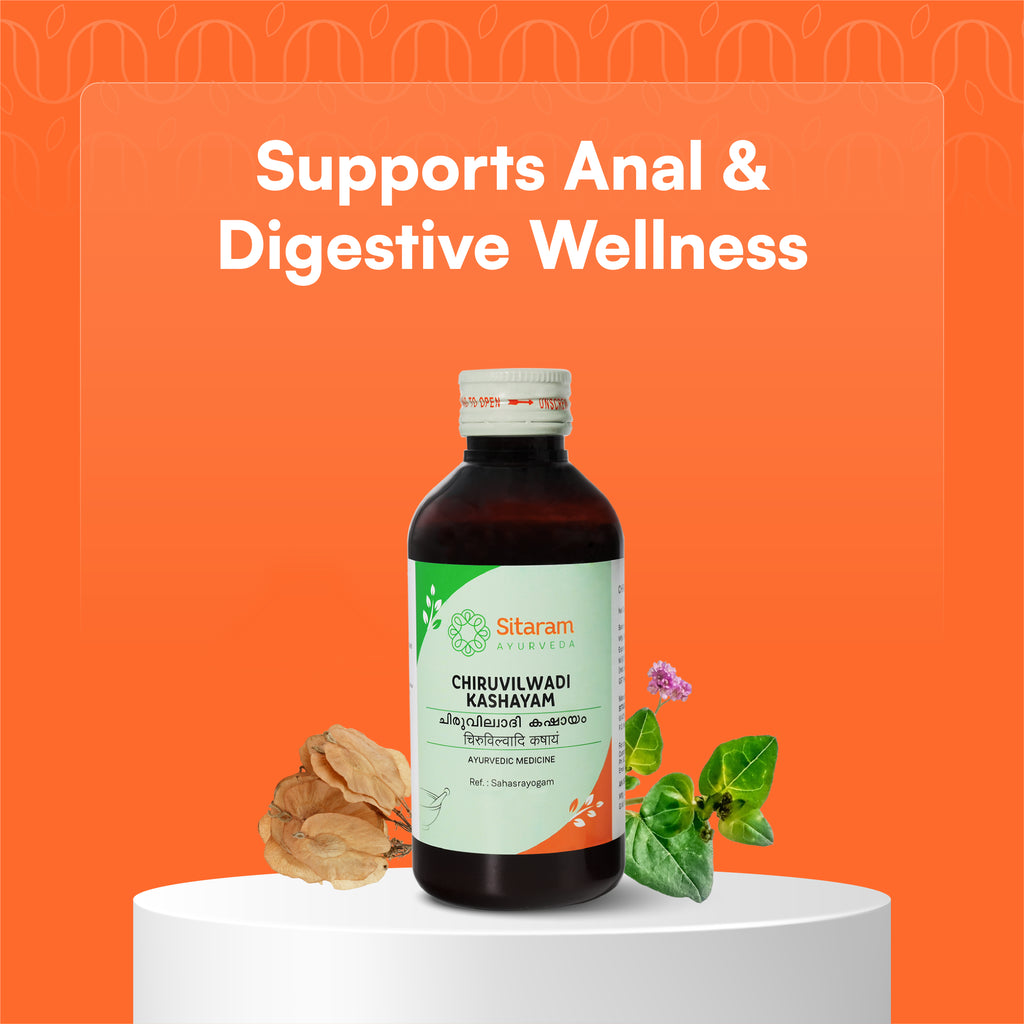 CHIRUVILWADI KASHAYA 200 ML