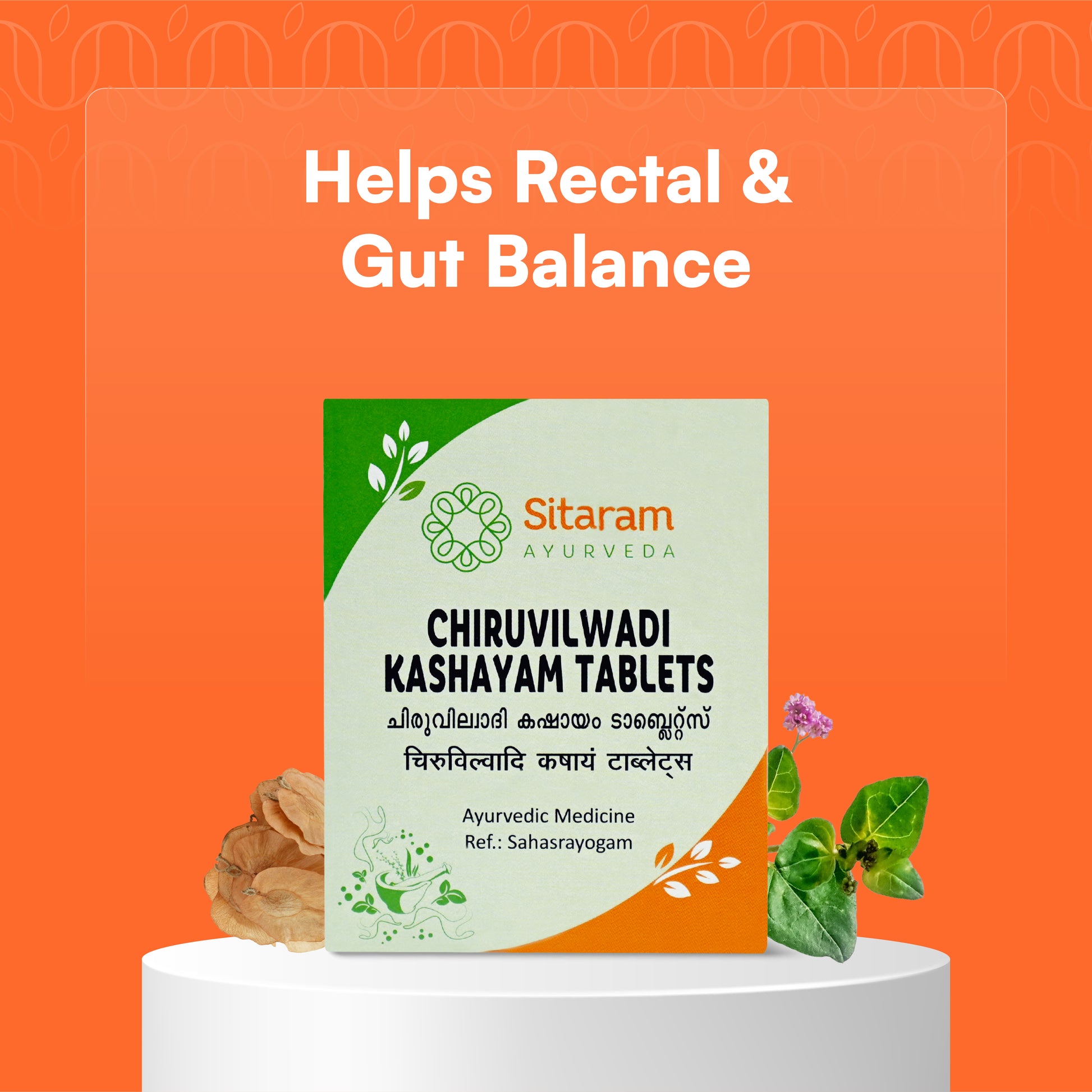 CHIRUVILWADI KASHAYAM TABLET 50 NOS