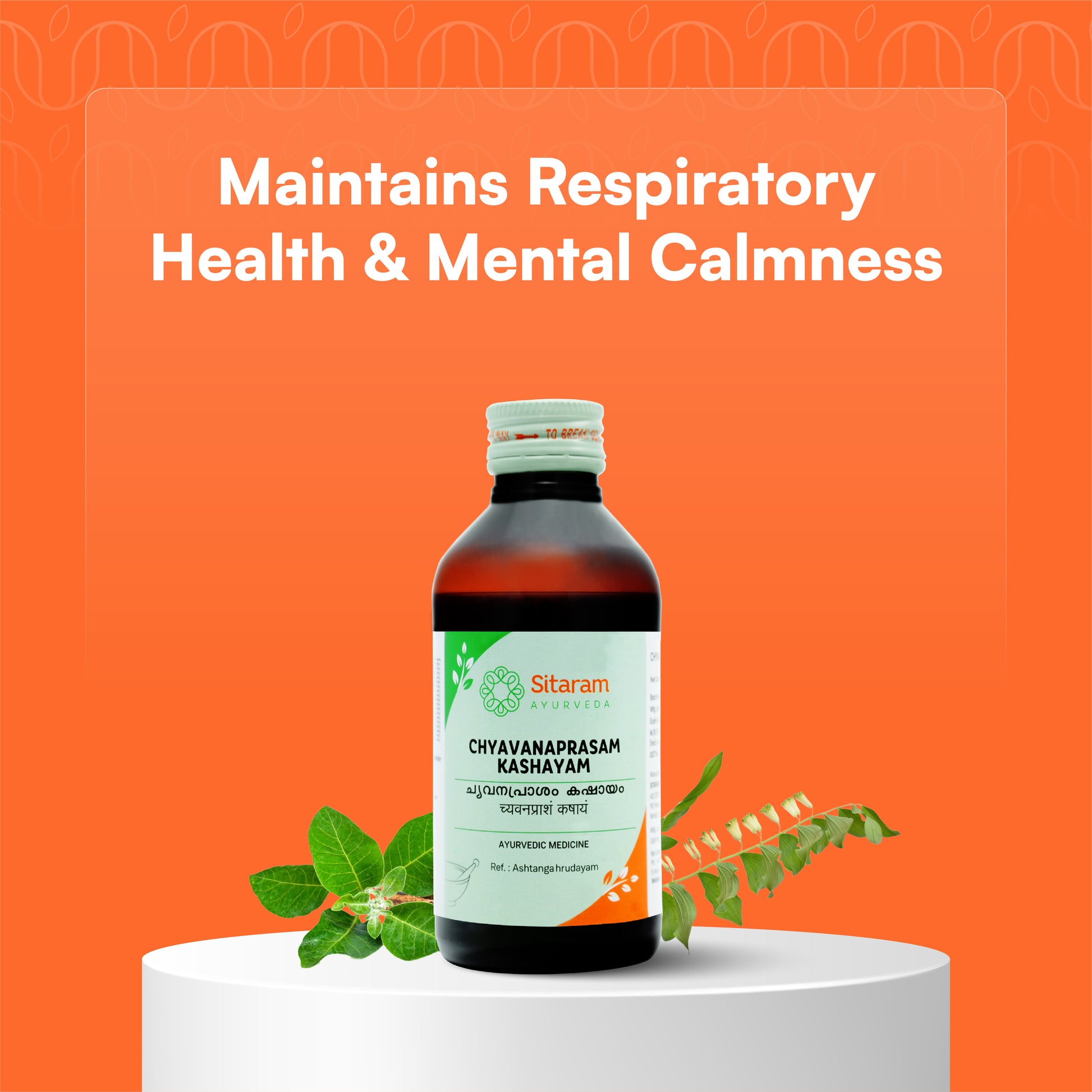 CHYAVANAPRASAM KASHAYAM 200 ML