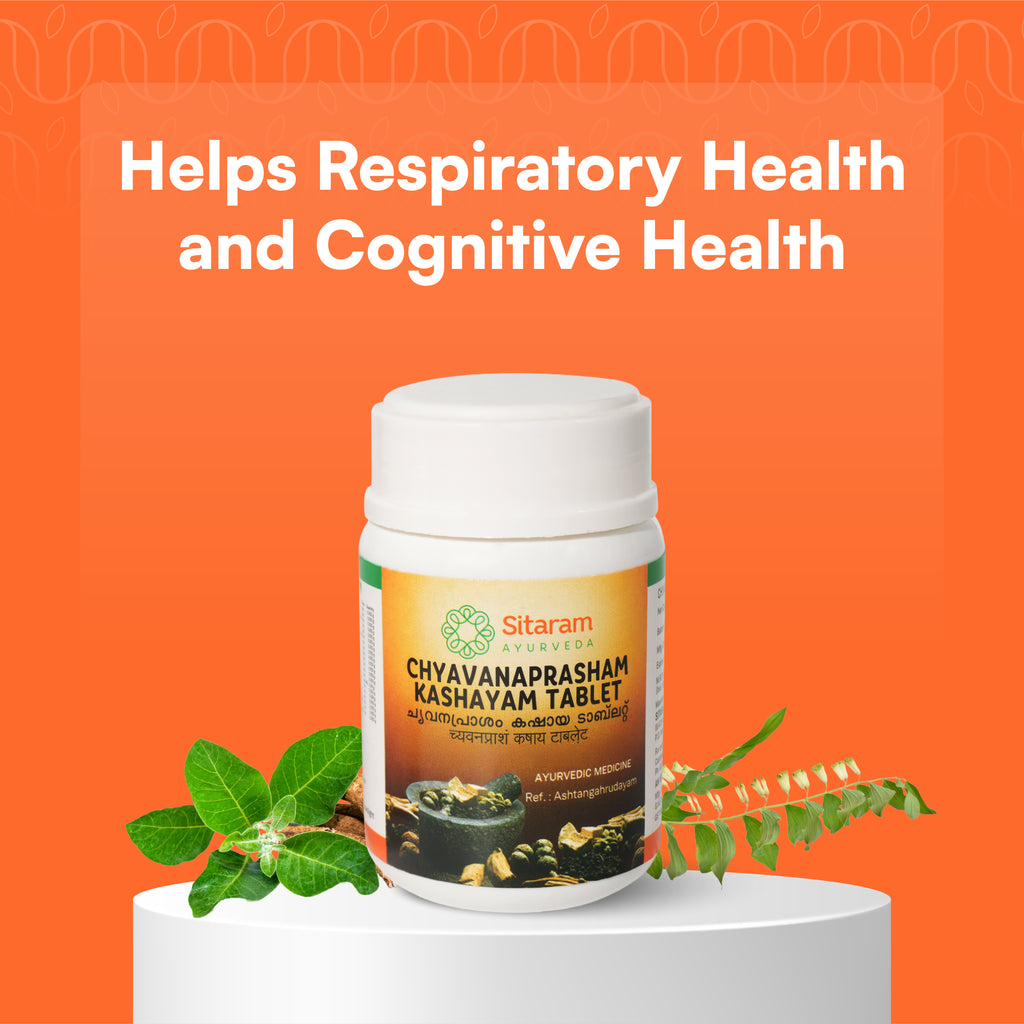 CHYAVANAPRASAM KASHAYAM TABLET 60 NOS