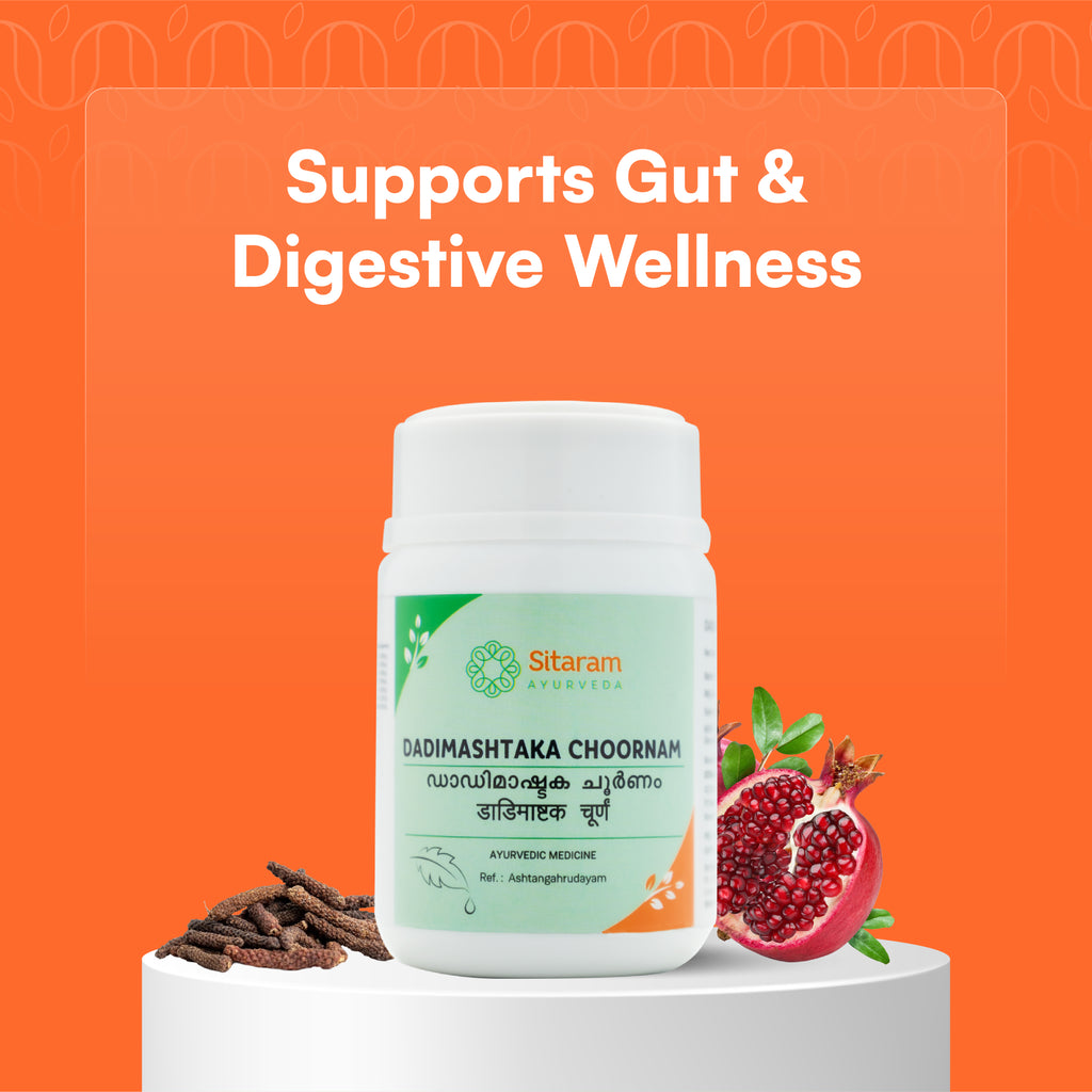 DADIMASHTAKA CHURNA 50 GM