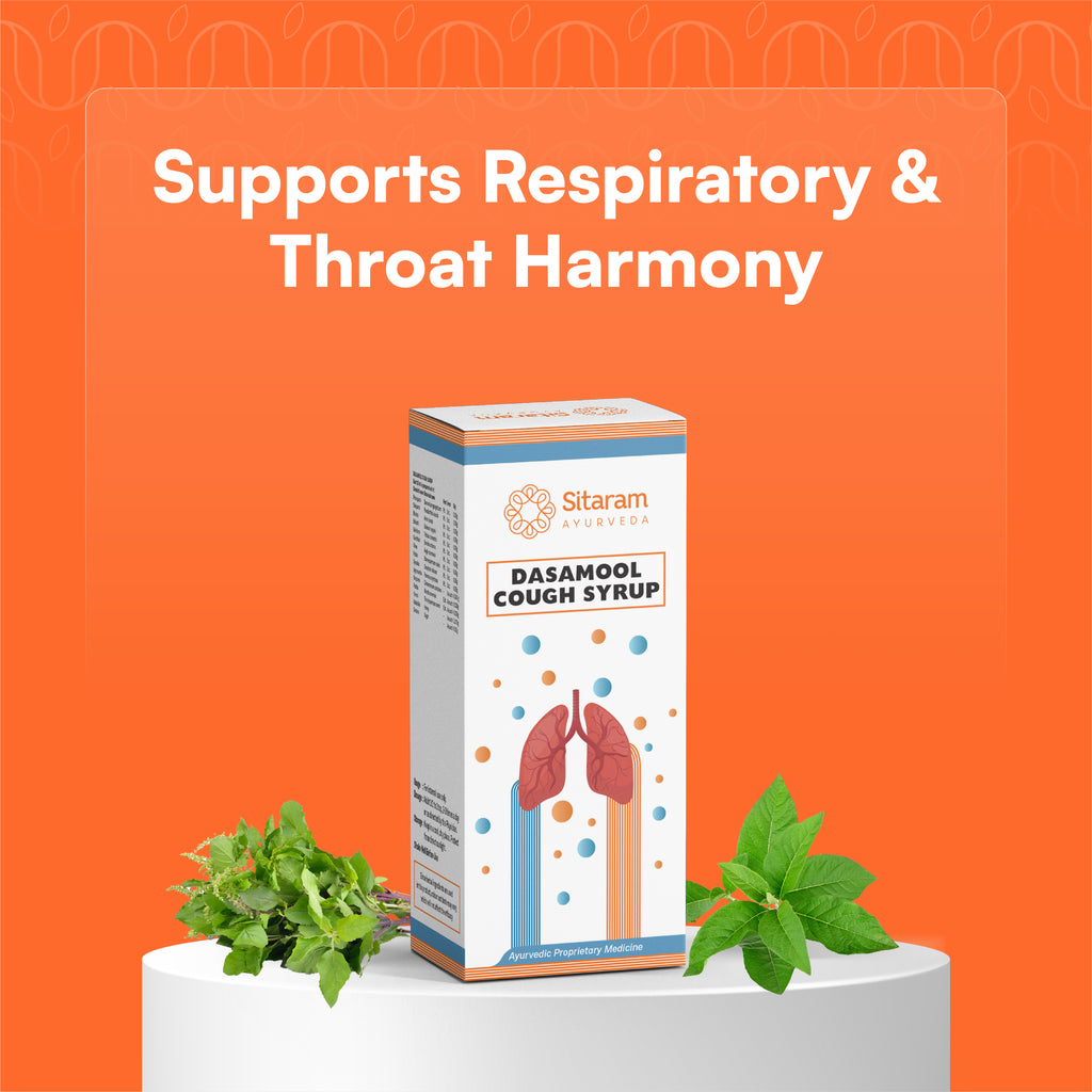 DASAMOOL COUGH SYRUP 100 ML