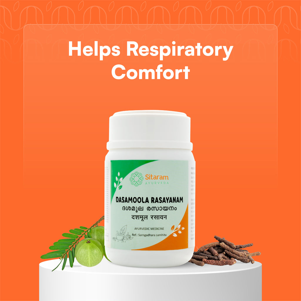 DASAMOOLA RASAYANAM 100 GM