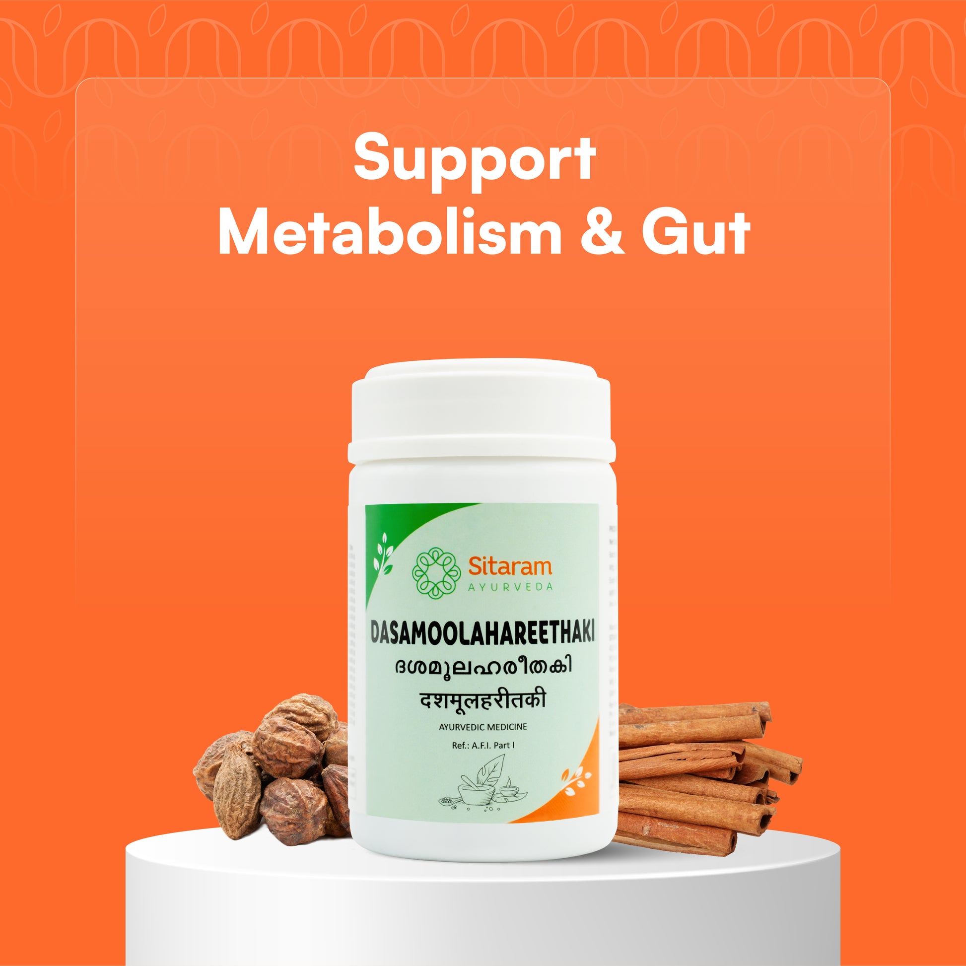 DASAMOOLAHAREETHAKI LEHYAM 250 GM