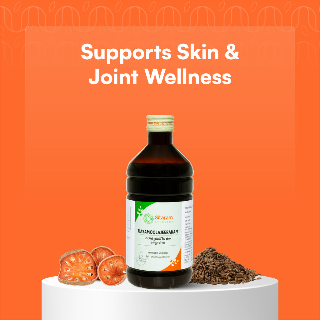 DASAMOOLAJEERAKARISHTAM 450 ML