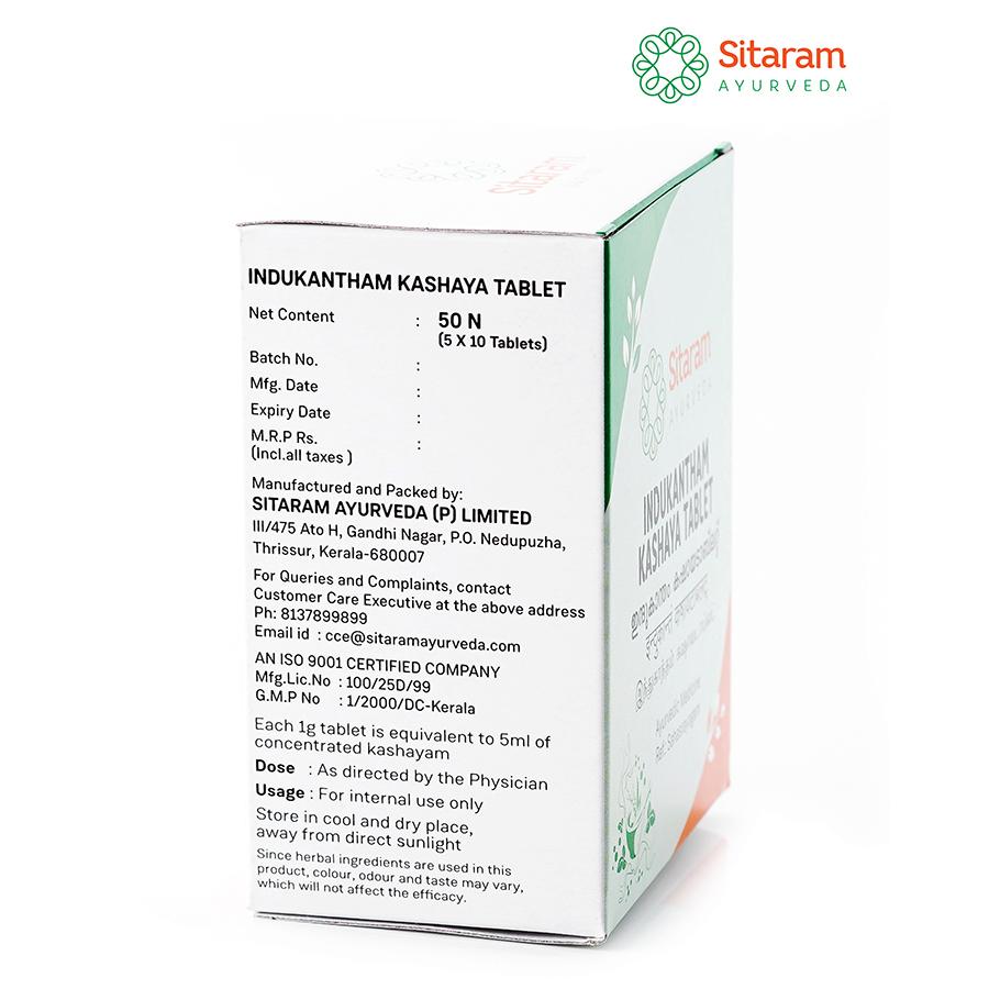 Indukantham Kashaya Tablet