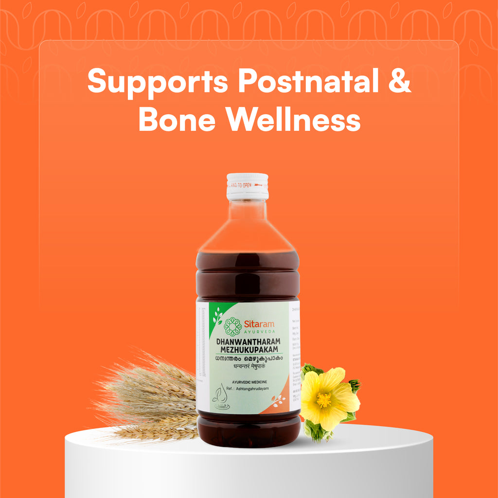 DHANWANTARAM MEZHUKUPAKAM 450 ML