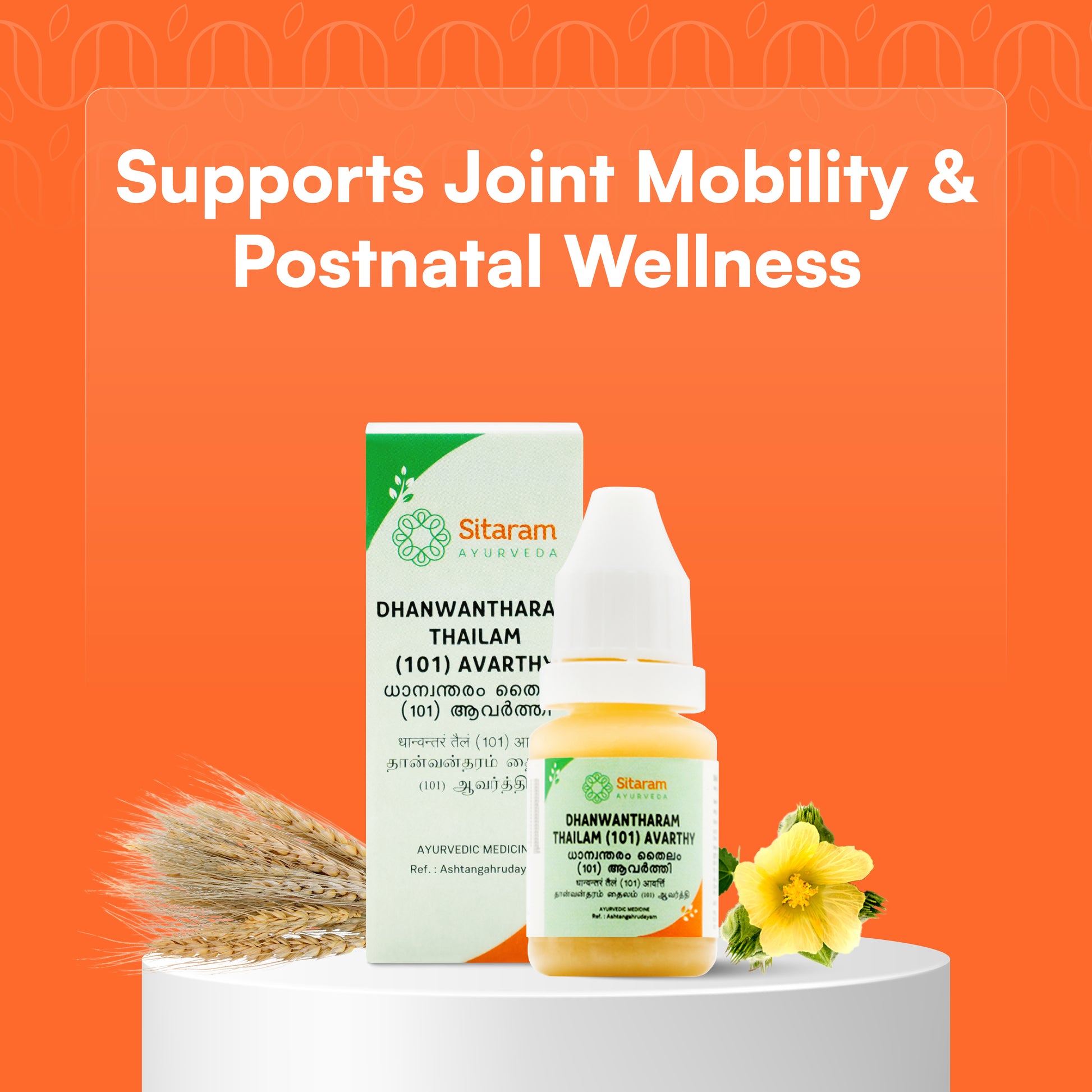 DHANWANTHARAM 101 AVARTHI DROPS 10 ML