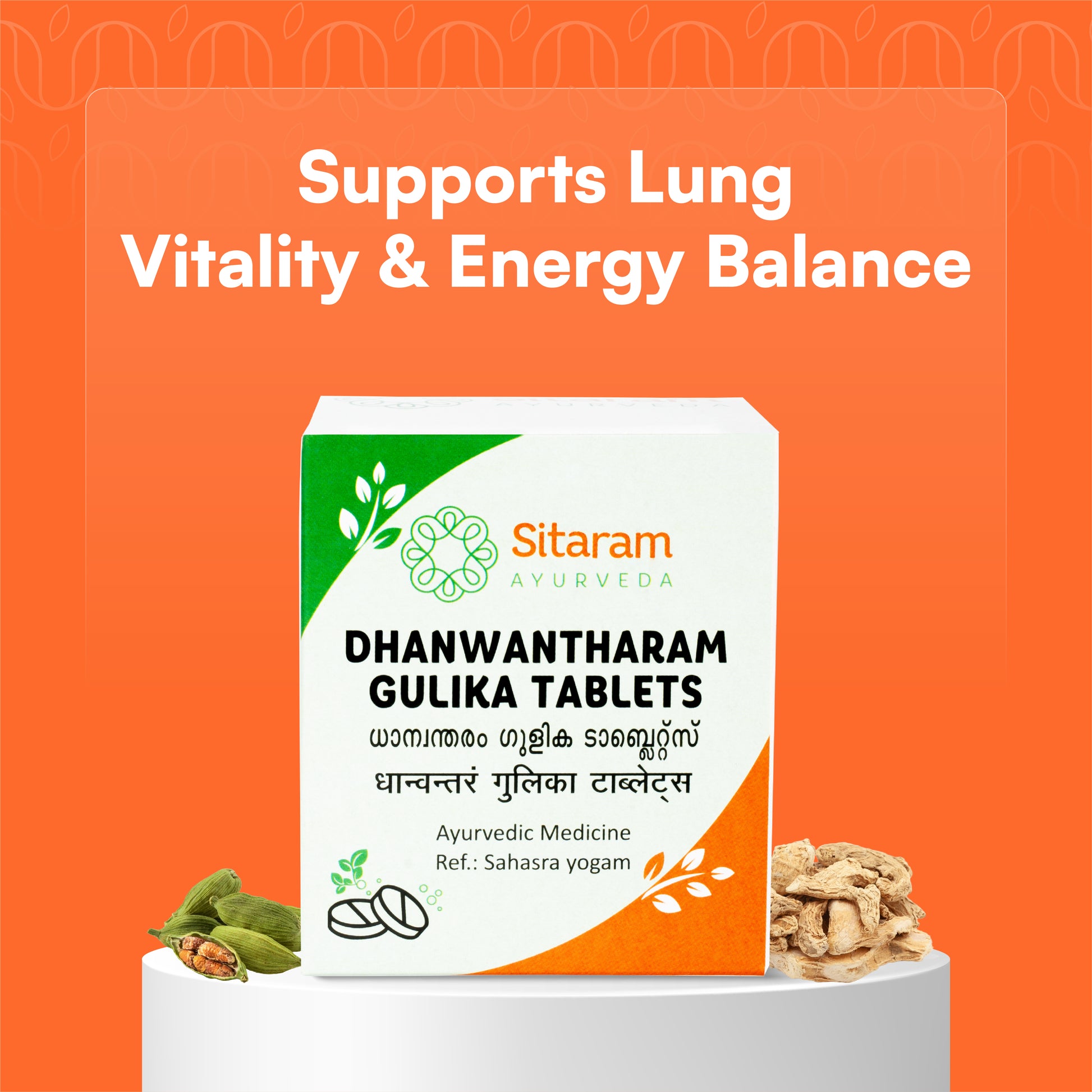 DHANWANTHARAM GULIKA 100 NOS