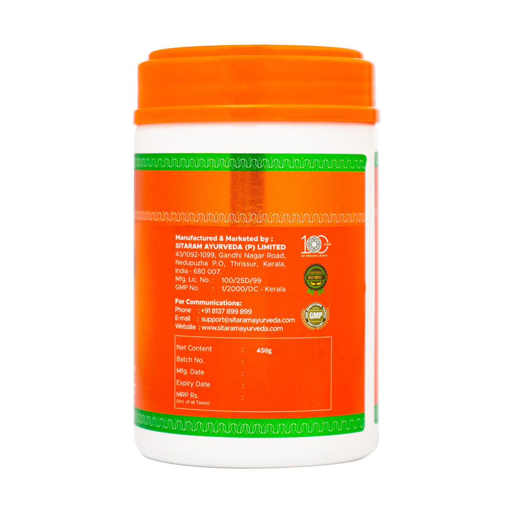 AJAMAMSA RASAYANAM 450 GM