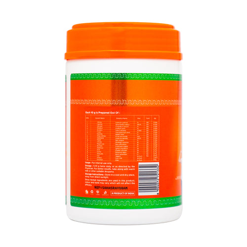 AJAMAMSA RASAYANAM 450 GM
