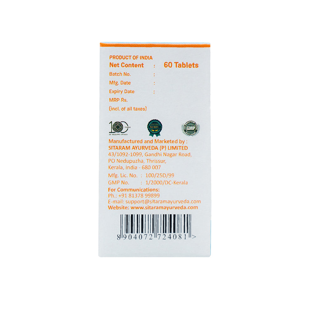 Aller-G Tablets -60 NOS