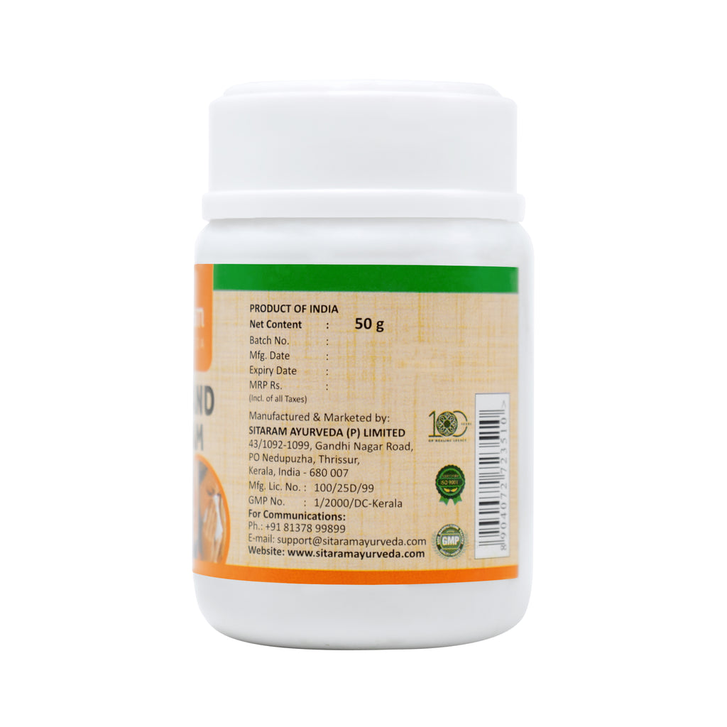 ALLERKHAND CHOORNAM | TABLET