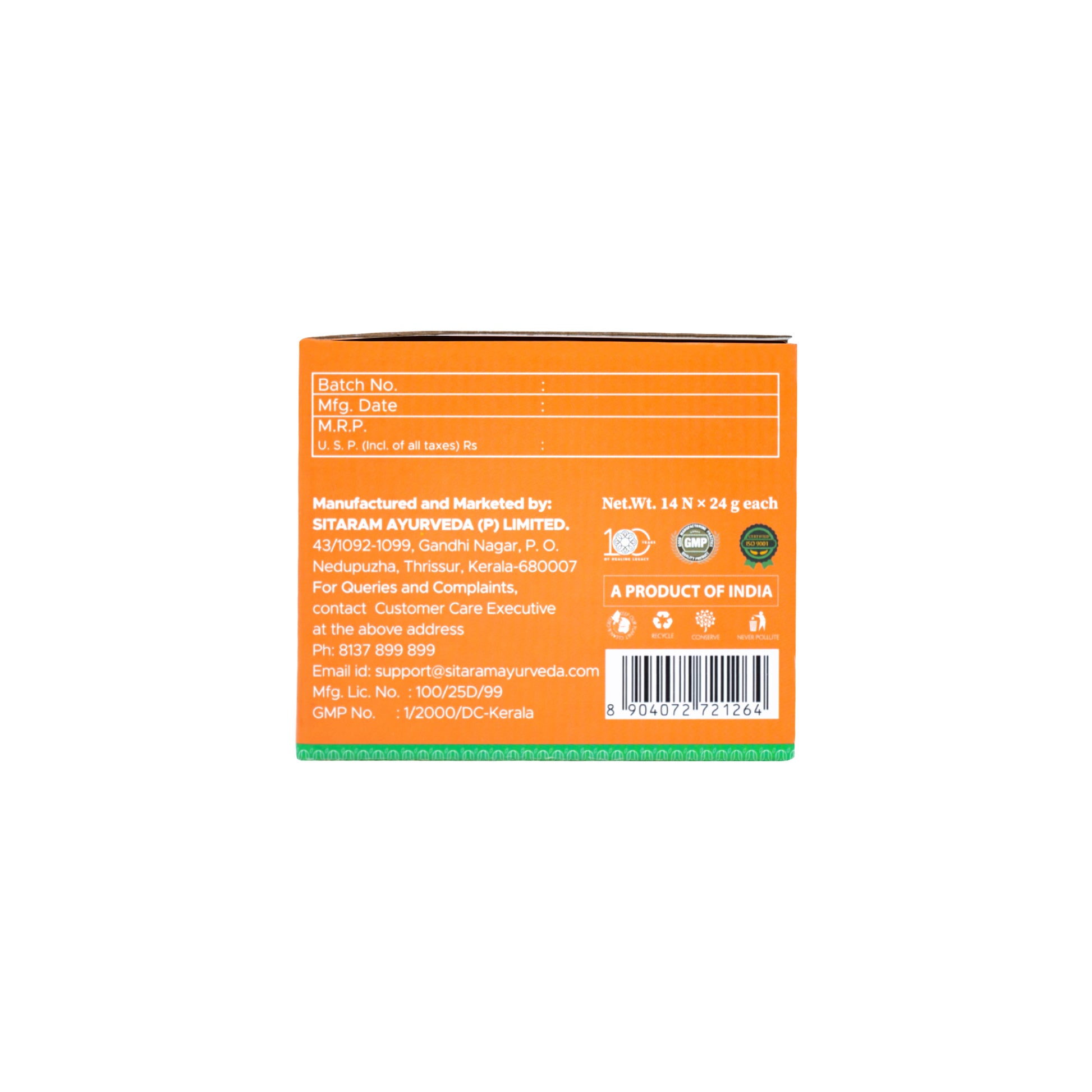 AMRUTHOTHARAM KASHAYAM SACHET 336GM