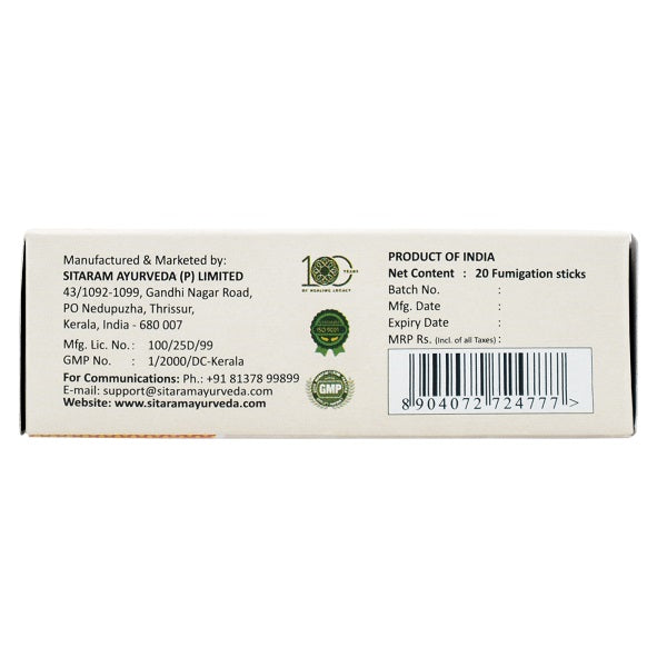 APARAJITHA DHOOPA CHOORNAM FUMIGATION STICKS 20 NOS