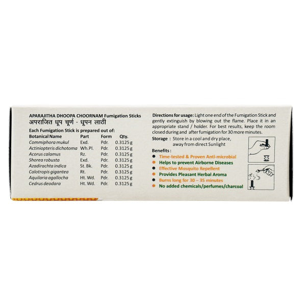 APARAJITHA DHOOPA CHOORNAM FUMIGATION STICKS 20 NOS
