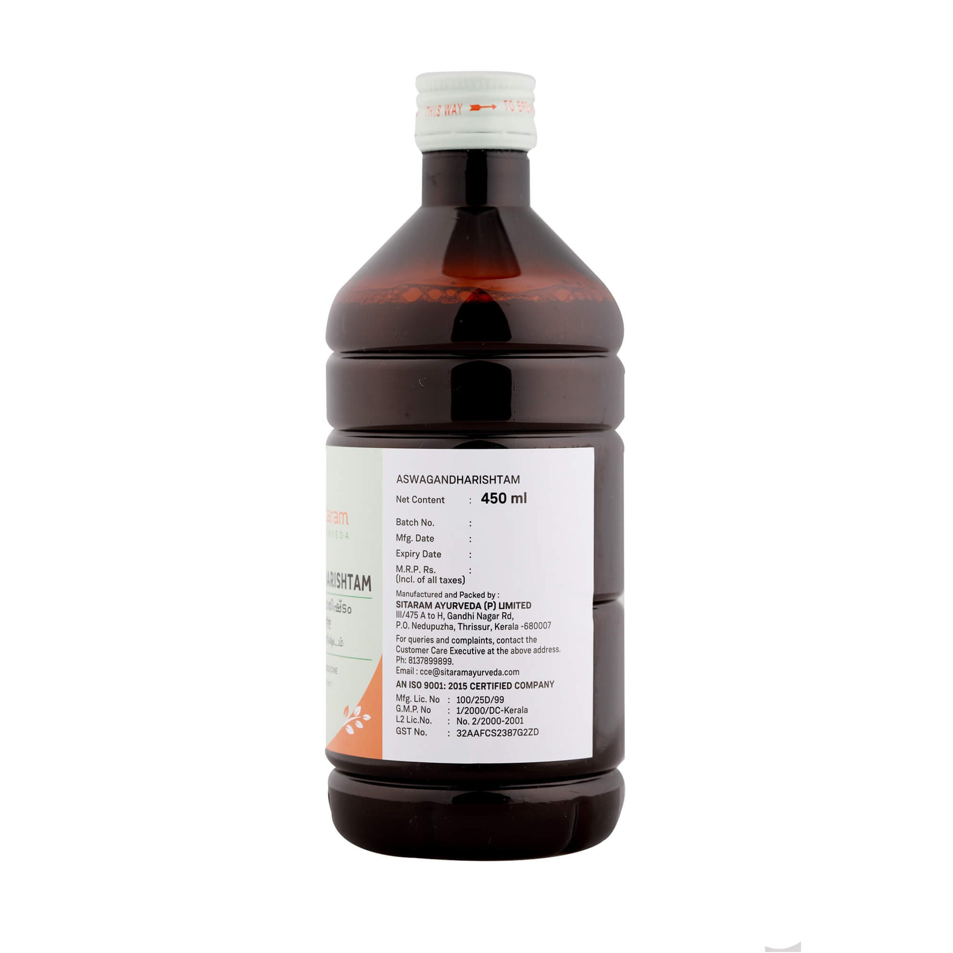 Aswagandharishtam