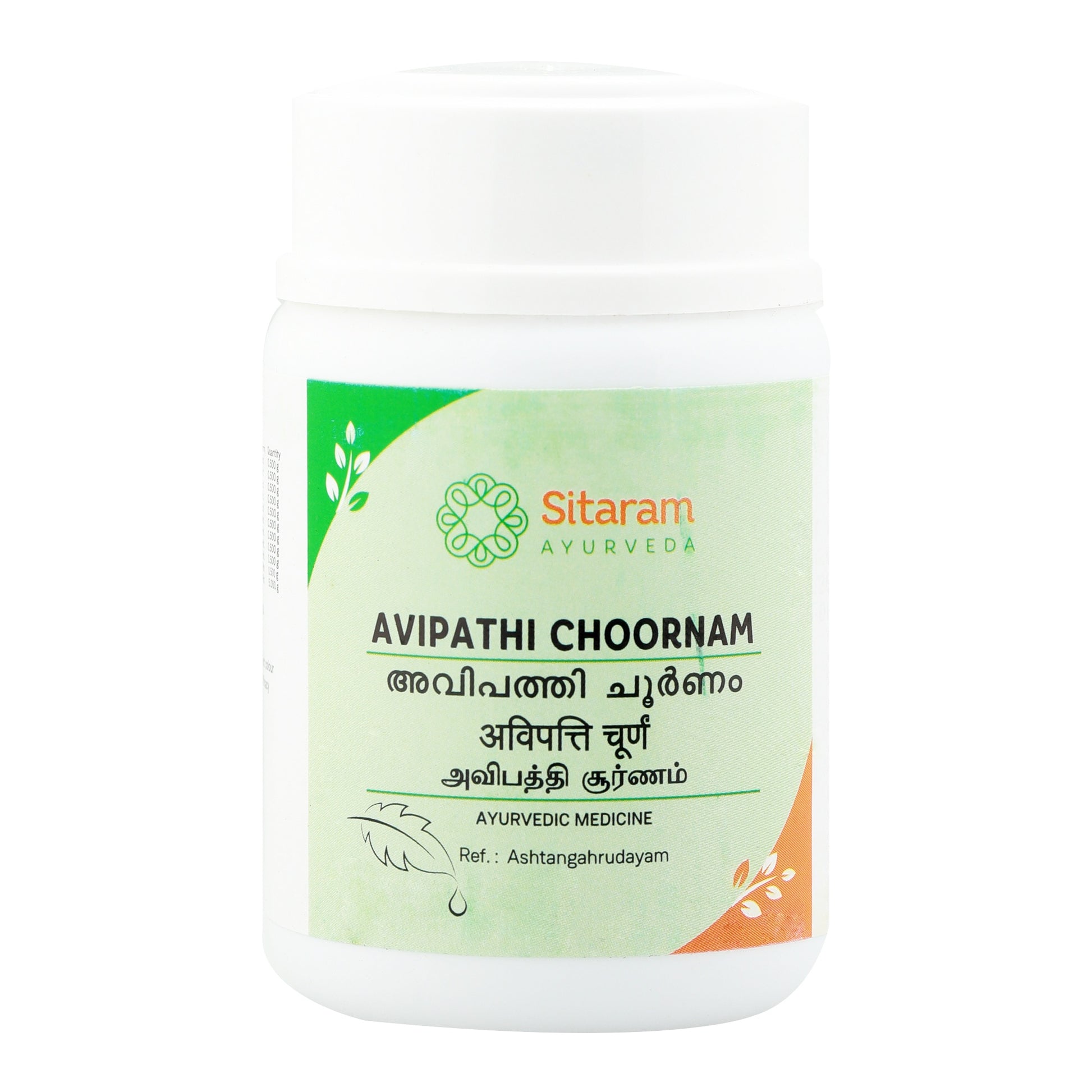 AVIPATTHI CHOORNAM 50 GM - Sitaram Ayurveda Store