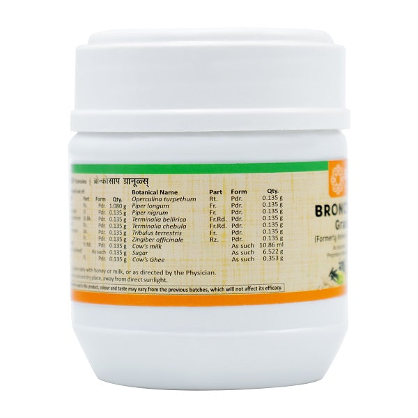 BRONCHOSAP GRANULES 100 GM