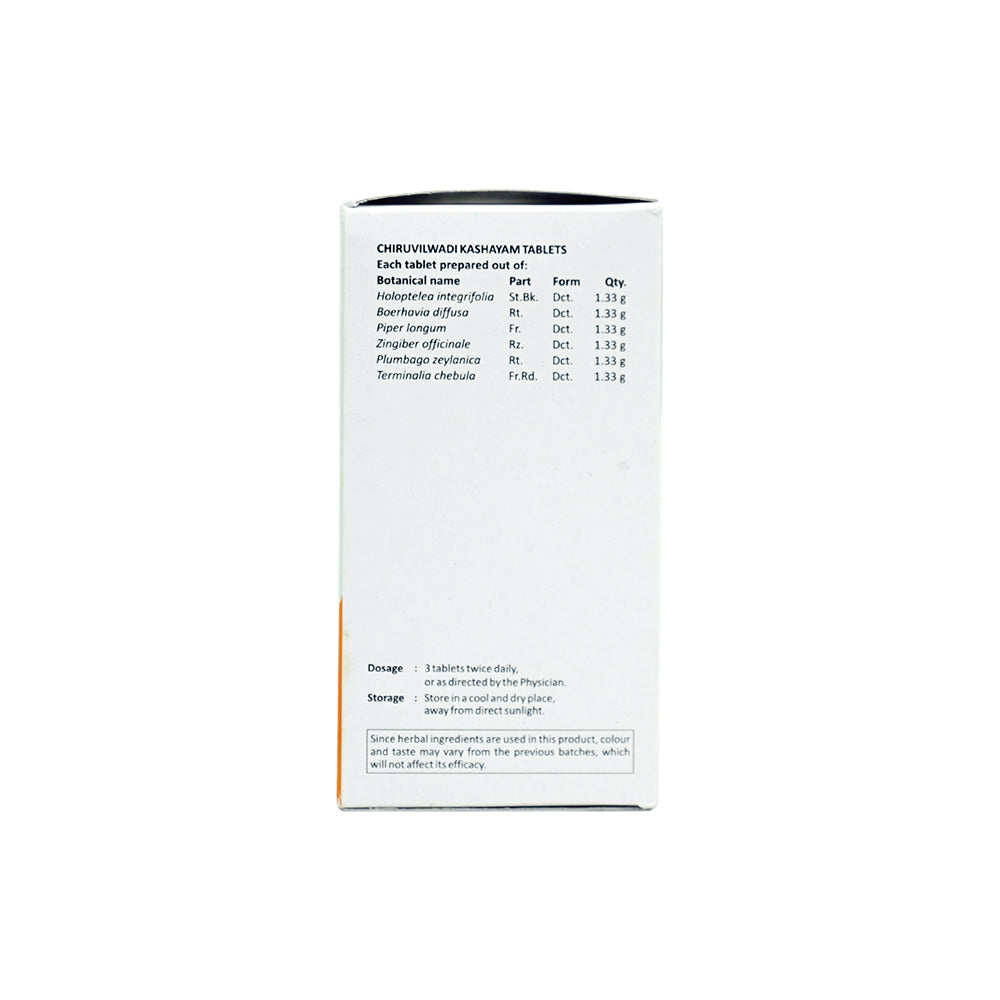CHIRUVILWADI KASHAYAM TABLET 50 NOS