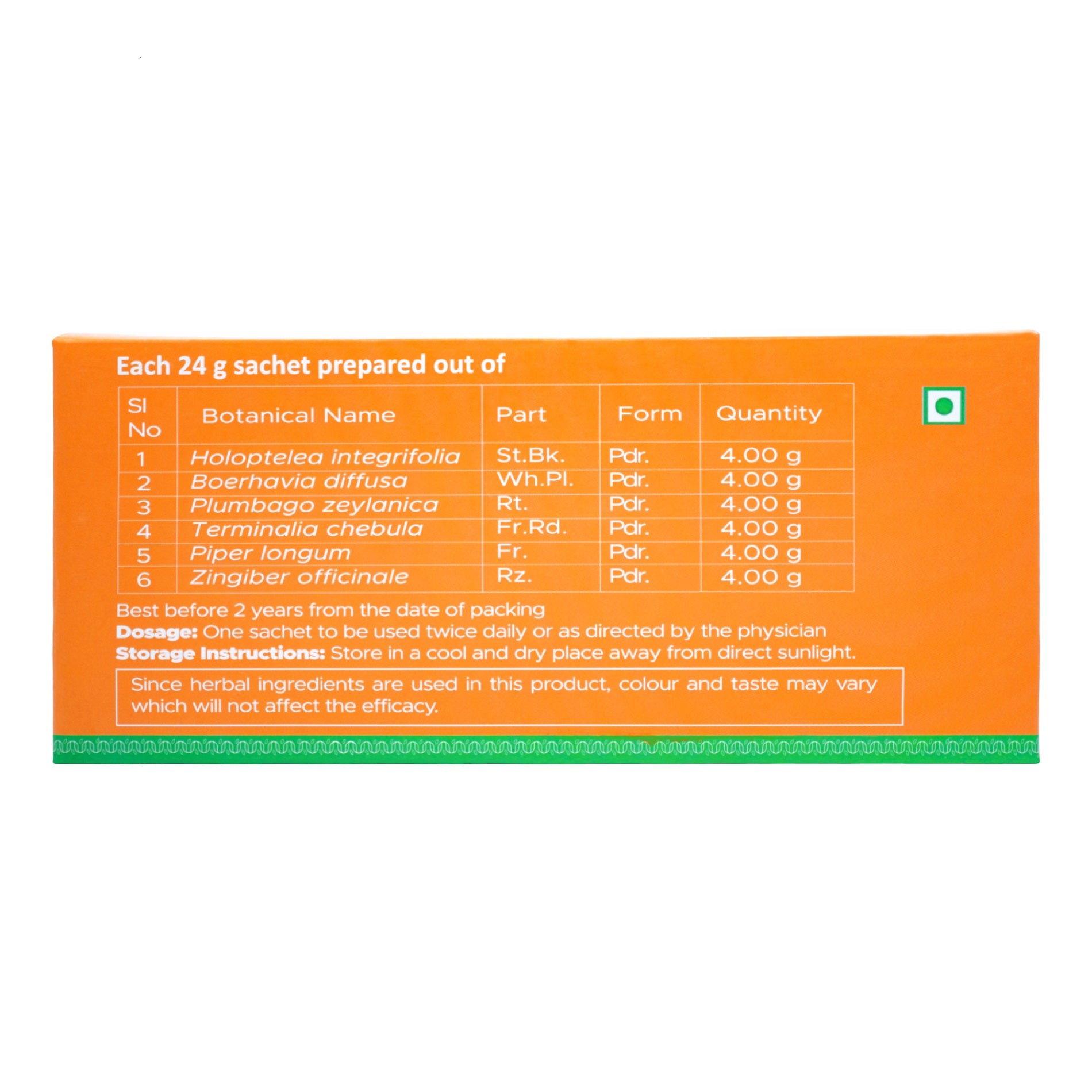 CHIRUVILWADI KASHAYA SACHET 336GM - Sitaram Ayurveda Store