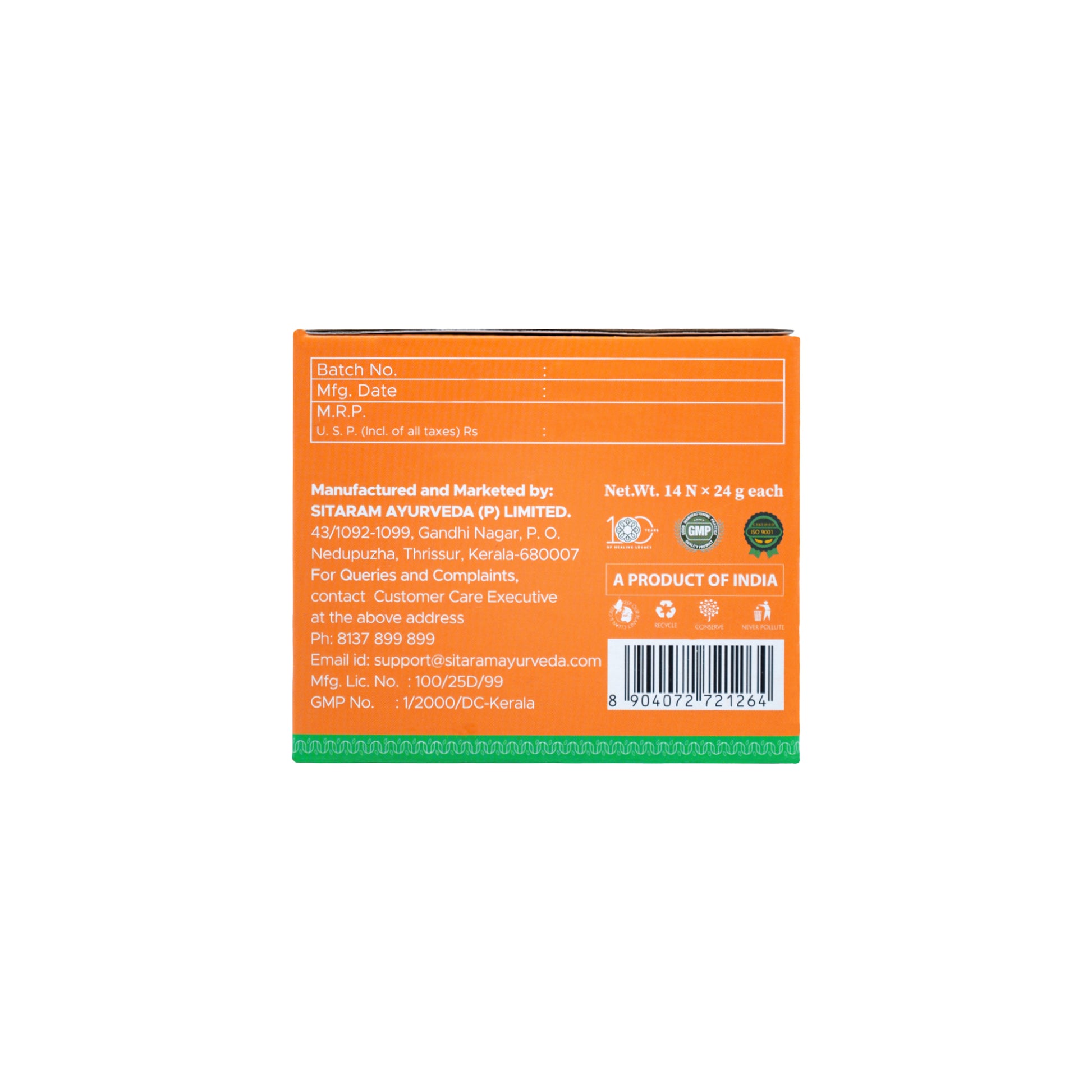 CHIRUVILWADI KASHAYA SACHET 336GM - Sitaram Ayurveda Store