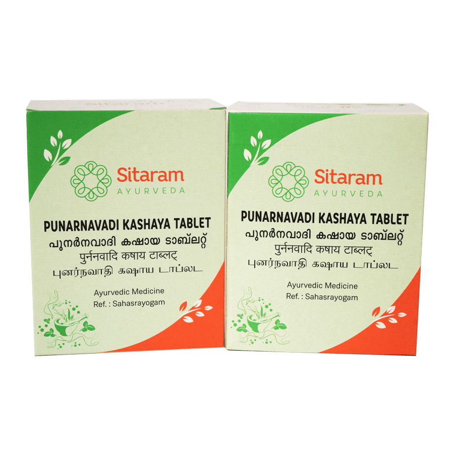 PUNARNAVADI KASHAYA TABLET
